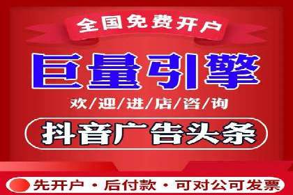 案例分享：SEM竞价推广助力企业实现业绩增长
